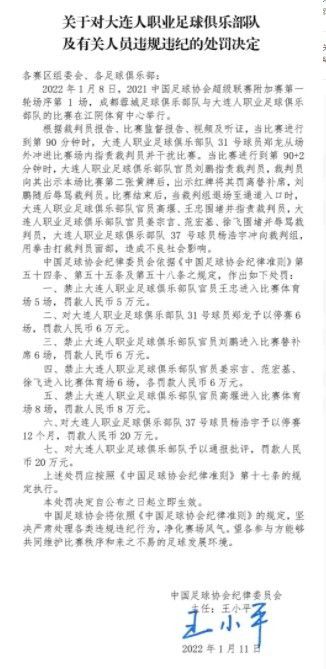 她怕叶辰再触怒梅总，俏脸微寒的说：叶辰，这件事就交给我处理，你先出去，在门外等我。